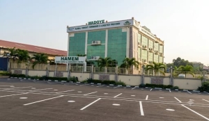 Hamem Event Center